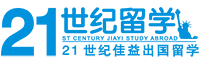 沈陽留學(xué) 出國(guó)留學(xué)申請(qǐng) 日本留學(xué)