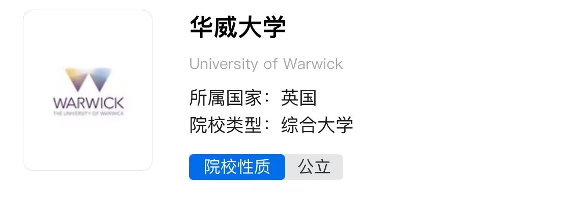 21世紀佳益出國留學(xué)