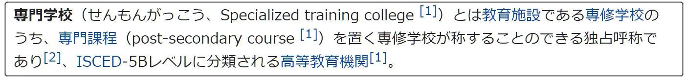 21世紀(jì)佳益出國(guó)留學(xué)