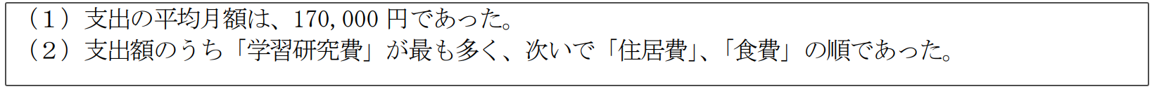 21世紀(jì)佳益出國留學(xué)