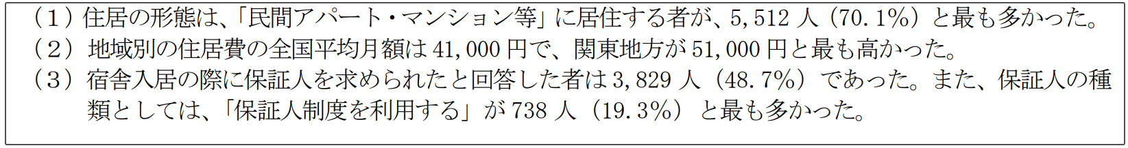 21世紀(jì)佳益出國留學(xué)