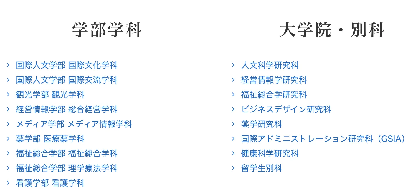 21世紀(jì)佳益出國留學(xué)